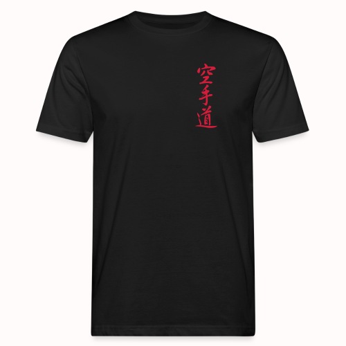 SKDM-Logo + Karate-Do Kanji Rot - Männer Bio-T-Shirt