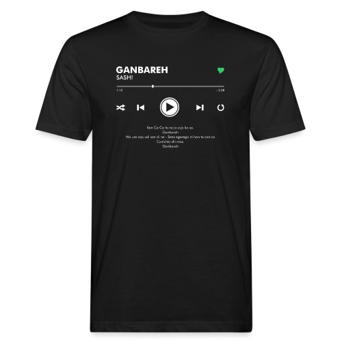 GANBAREH - Play Button & Lyrics - Men's Organic T-Shirt