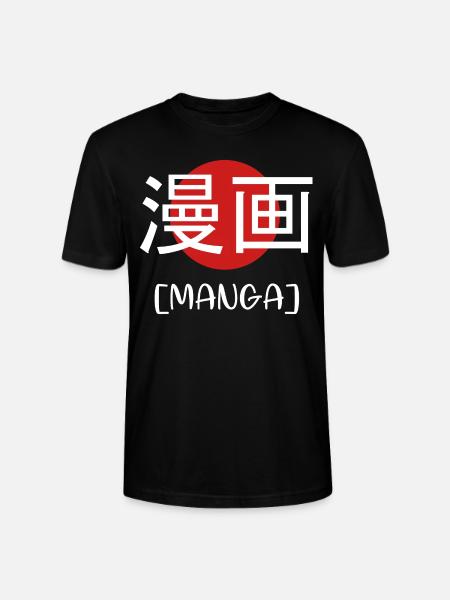 manga - Stanley/Stella CRAFTER Unisex Organic T-Shirt - black