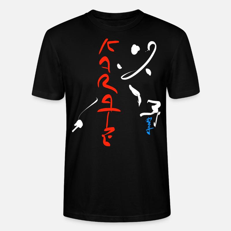 Karate - Stanley/Stella Unisex Bio-T-Shirt CRAFTER - Schwarz