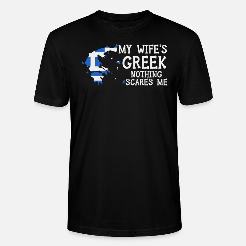 Épouse Grecque Grecque Grecque - T-shirt bio CRAFTER Stanley Stella Unisexe - noir