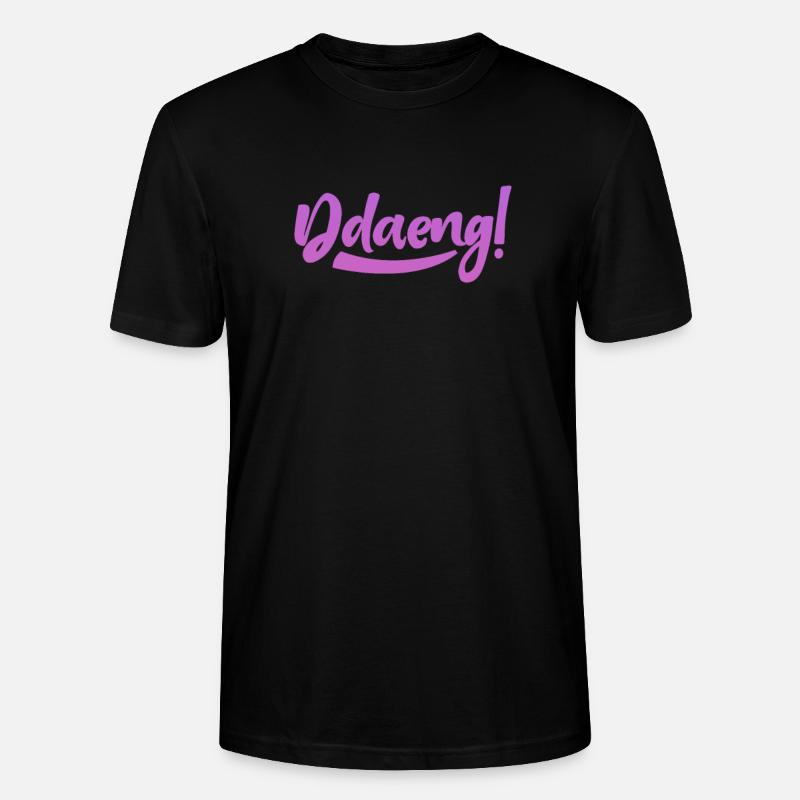 K-Pop - Stanley/Stella Unisex Bio-T-Shirt CRAFTER - Schwarz