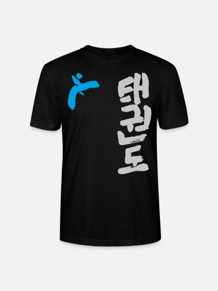 Taekwondo - Stanley/Stella Unisex Bio-T-Shirt CRAFTER - Schwarz