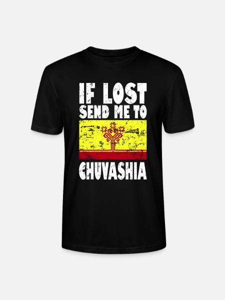 Chuvashia Flag Saying - Stanley/Stella CRAFTER Unisex Organic T-Shirt - black