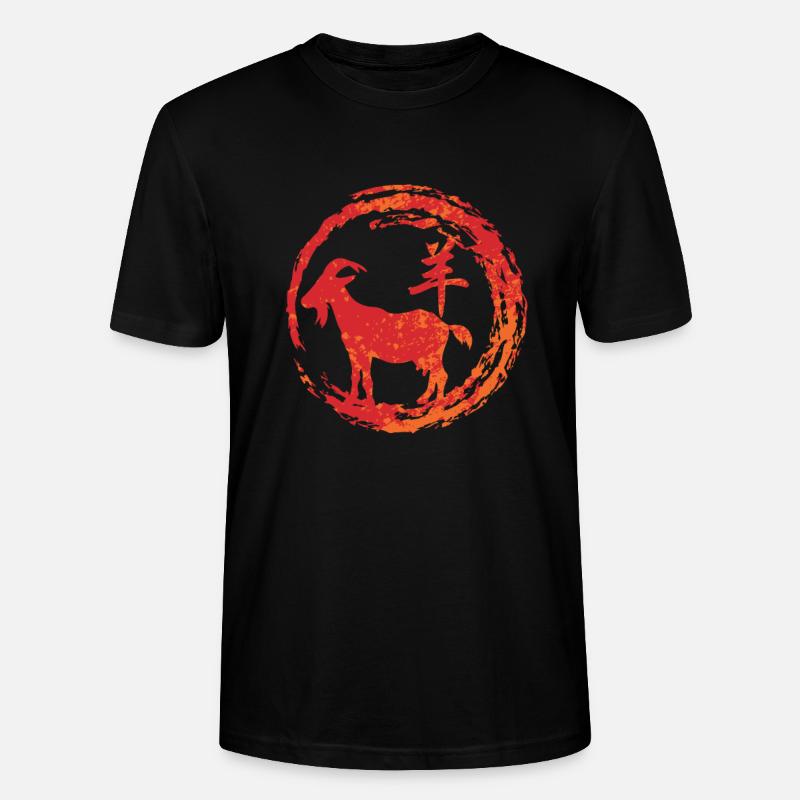 Zodiaque chinois de chèvre - T-shirt bio CRAFTER Stanley Stella Unisexe - noir