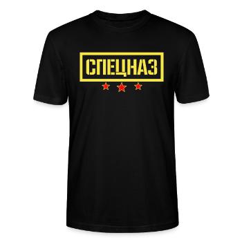 Russie Russe Speznaz unité spéciale russe - T-shirt bio CRAFTER Stanley Stella Unisexe - noir - Devant - Alina (178cm) & Michal (187cm)