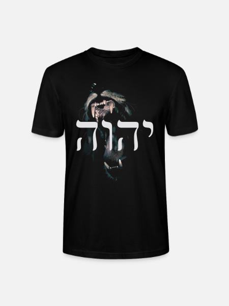 Israël God Torah Hebreeuwse leeuw van Juda Gift - Stanley/Stella Uniseks bio-T-shirt CRAFTER - zwart
