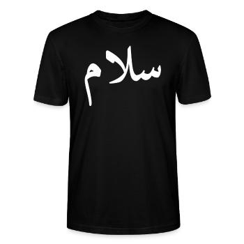 "Peace" in Arabic - Salaam, Salam Halal Arab - Stanley/Stella CRAFTER Unisex Organic T-Shirt - black - Front - Alina (178cm) & Michal (187cm)