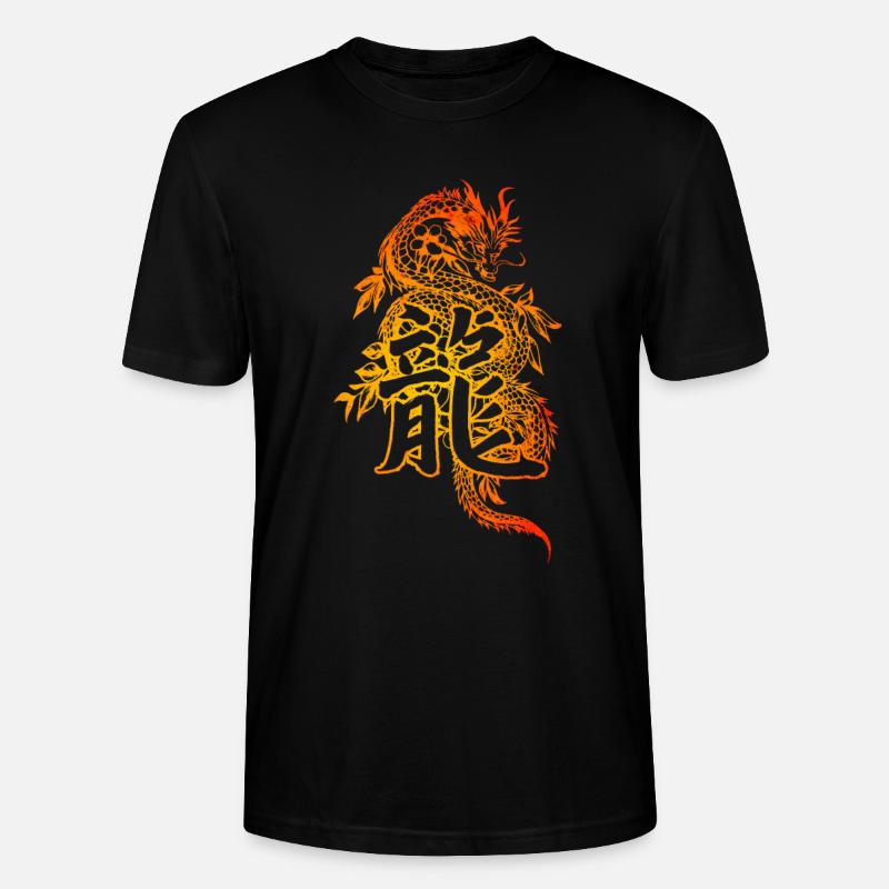 Drache mit chinesischen Schriftzeichen - Stanley/Stella Unisex Bio-T-Shirt CRAFTER - Schwarz