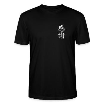 Kanji Symbol Calligraphie Japonaise Originale - T-shirt bio CRAFTER Stanley Stella Unisexe - noir - Devant - Alina (178cm) & Michal (187cm)