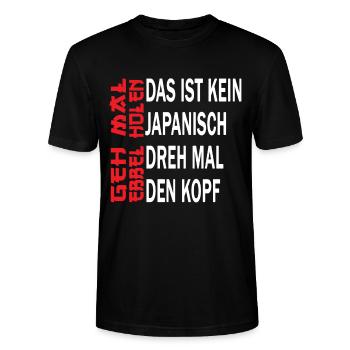Hessen Frankfurt Apfelwein - Stanley/Stella Unisex Bio-T-Shirt CRAFTER - Schwarz - Vorne - Alina (178cm) & Michal (187cm)