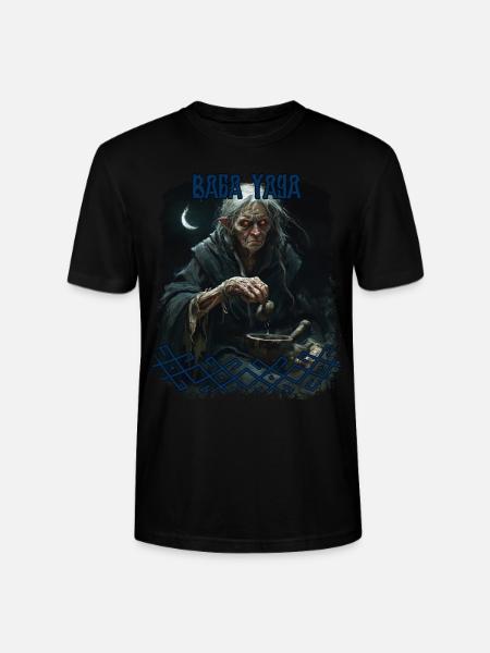Baba Yoaga Słowiański Folklor Mitologia Stwór - Ekologiczna koszulka typu unisex Stanley/Stella CRAFTER - czarny