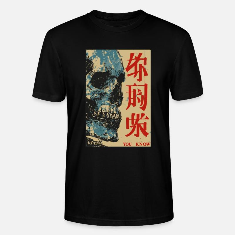 Crâne intelligent : maintenant vous savez - T-shirt bio CRAFTER Stanley Stella Unisexe - noir