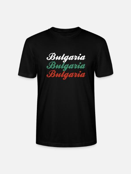 Bulgaria Bulgaria Lettering - Stanley/Stella CRAFTER Unisex Organic T-Shirt - black