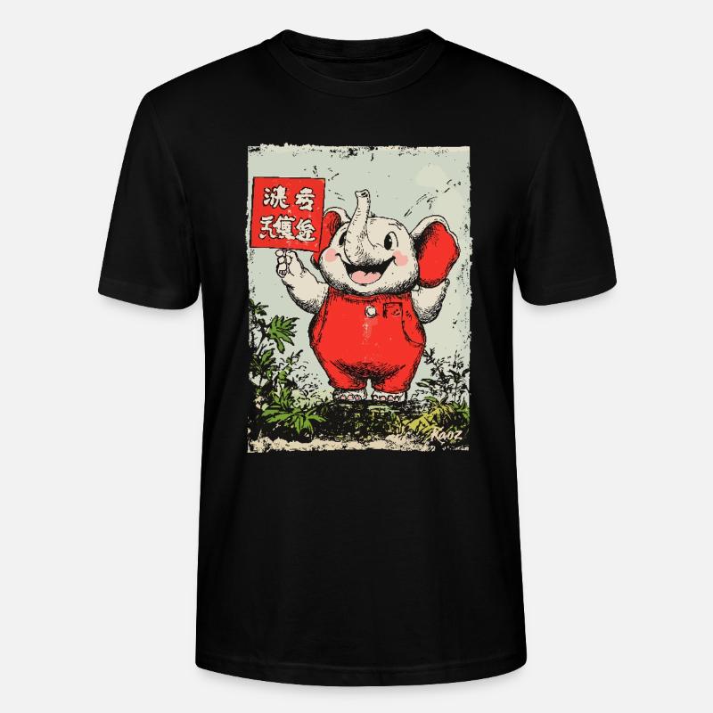 Petit éléphant joyeux - T-shirt bio CRAFTER Stanley Stella Unisexe - noir