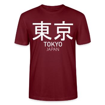 Tokyo Japan Kanji Japanese writing gift idea - Stanley/Stella CRAFTER Unisex Organic T-Shirt - burgundy - Front - Alina (178cm) & Michal (187cm)