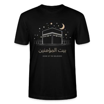 Kaaba Home of the Believers - Stanley/Stella Unisex Bio-T-Shirt CRAFTER - Schwarz - Vorne - Alina (178cm) & Michal (187cm)