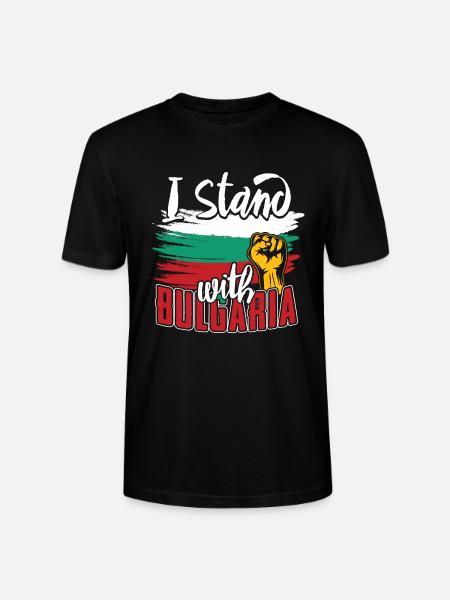 Bulgaria - Stanley/Stella CRAFTER Unisex Organic T-Shirt - black