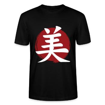 Kanji Beauté - T-shirt bio CRAFTER Stanley Stella Unisexe - noir - Devant - Alina (178cm) & Michal (187cm)