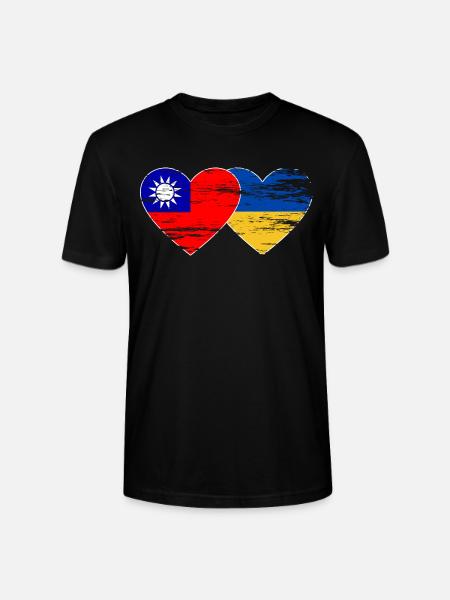 Taïwan Ukraine Drapeau utilisé - T-shirt bio CRAFTER Stanley Stella Unisexe - noir