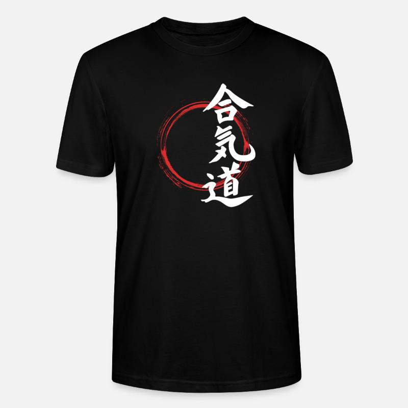 Aikido - Stanley/Stella Unisex Bio-T-Shirt CRAFTER - Schwarz
