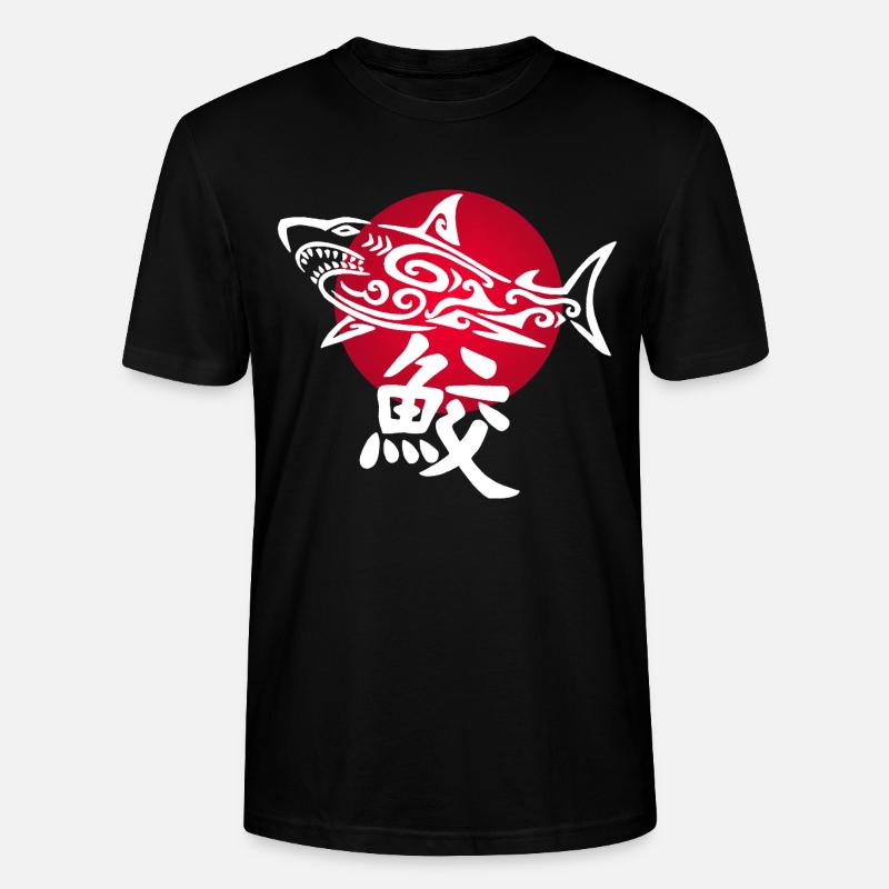 Requin blanc et soleil rouge - T-shirt bio CRAFTER Stanley Stella Unisexe - noir