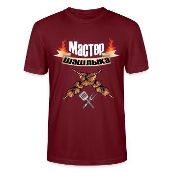 Chachlik Maître Cyrillique Russe Grillen - T-shirt bio CRAFTER Stanley Stella Unisexe - bordeaux - Devant - Alina (178cm) & Michal (187cm)