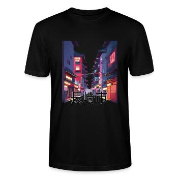 Nagasaki Night Lights - Stanley/Stella Unisex Bio-T-Shirt CRAFTER - Schwarz - Vorne - Alina (178cm) & Michal (187cm)