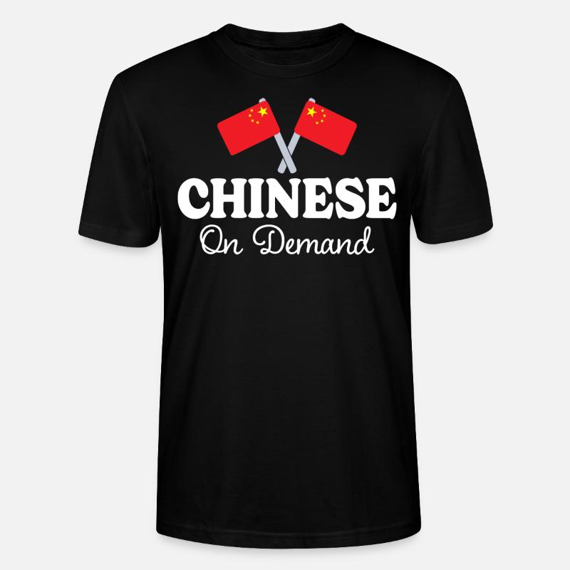Chinese on request Chinese interpreter - Stanley/Stella CRAFTER Unisex Organic T-Shirt - black