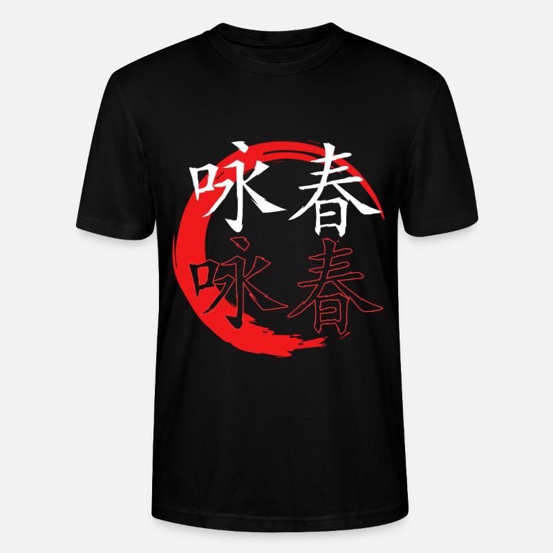 Wing Chun - Stanley/Stella Unisex Bio-T-Shirt CRAFTER - Schwarz