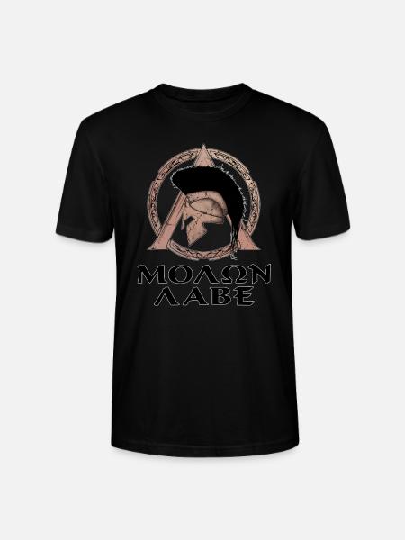 Molon Labe - Stanley/Stella CRAFTER Unisex Organic T-Shirt - black