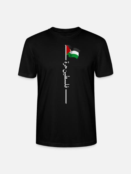 Frit Palæstina, palæstinensisk patriotisk flag, Ozgur - Stanley Stella CRAFTER unisex økologisk-T-shirt - sort