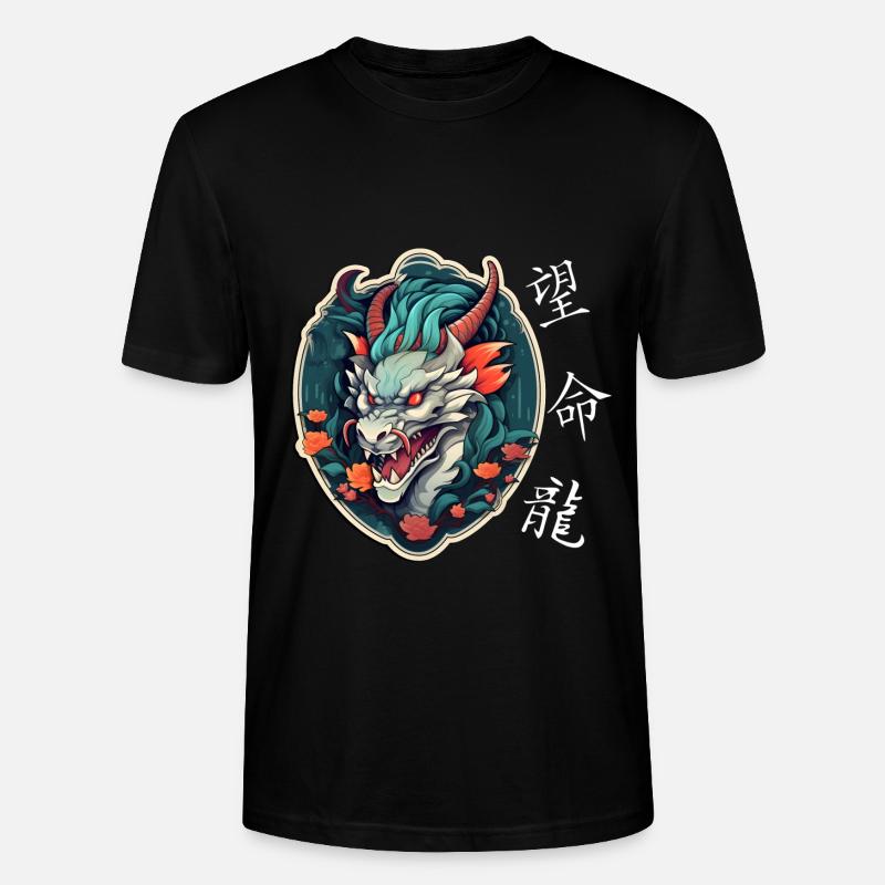 Chinesischer Drache, Dragon - Stanley/Stella Unisex Bio-T-Shirt CRAFTER - Schwarz