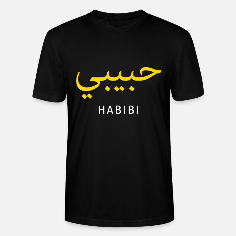 Idée arabe Habibi | Habibi - T-shirt bio CRAFTER Stanley Stella Unisexe - noir