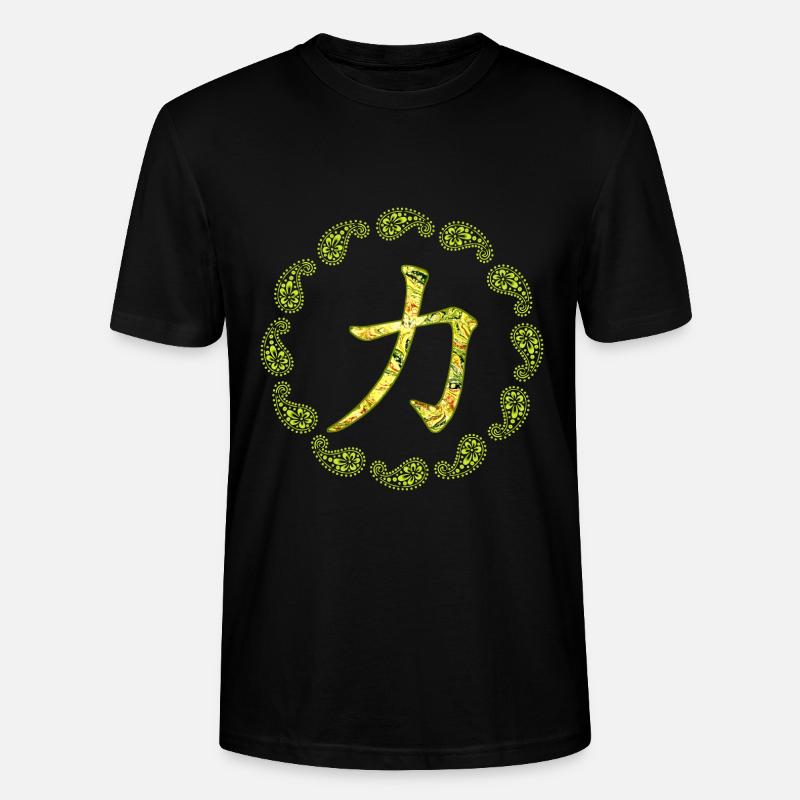 chinesisches schriftzeichen kraft e 277 - Stanley/Stella Unisex Bio-T-Shirt CRAFTER - Schwarz