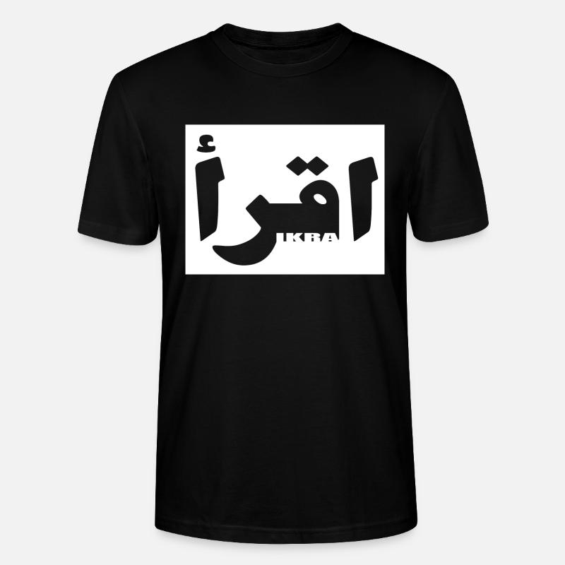 Masque de découpage Ikra - T-shirt bio CRAFTER Stanley Stella Unisexe - noir