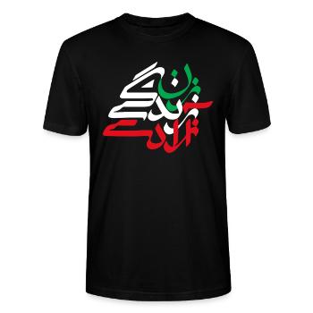 Zan Zendegi Azadi - Stanley/Stella Unisex Bio-T-Shirt CRAFTER - Schwarz - Vorne - Alina (178cm) & Michal (187cm)