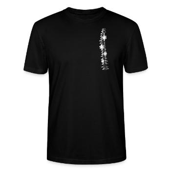 Fusion vertébrale monochrome blanc - T-shirt bio CRAFTER Stanley Stella Unisexe - noir - Devant - Alina (178cm) & Michal (187cm)