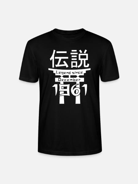 Legend since December 1961 Birthday Gift - Stanley/Stella CRAFTER Unisex Organic T-Shirt - black