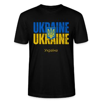 Drapeau ukrainien, fierté ukrainienne - T-shirt bio CRAFTER Stanley Stella Unisexe - noir - Devant - Alina (178cm) & Michal (187cm)