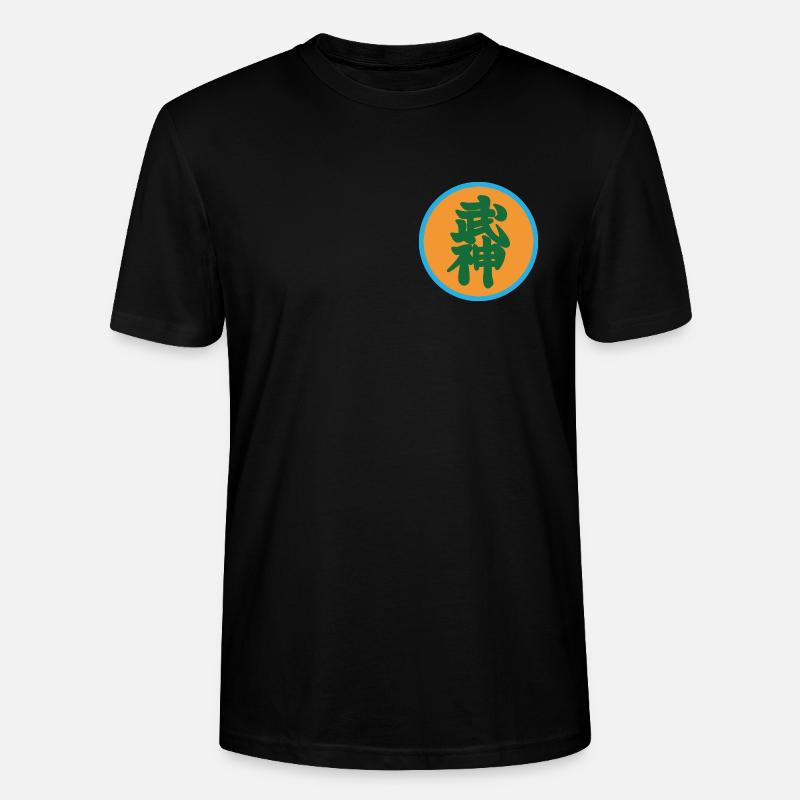 Patch Shihan - Bujinkan - T-shirt bio CRAFTER Stanley Stella Unisexe - noir