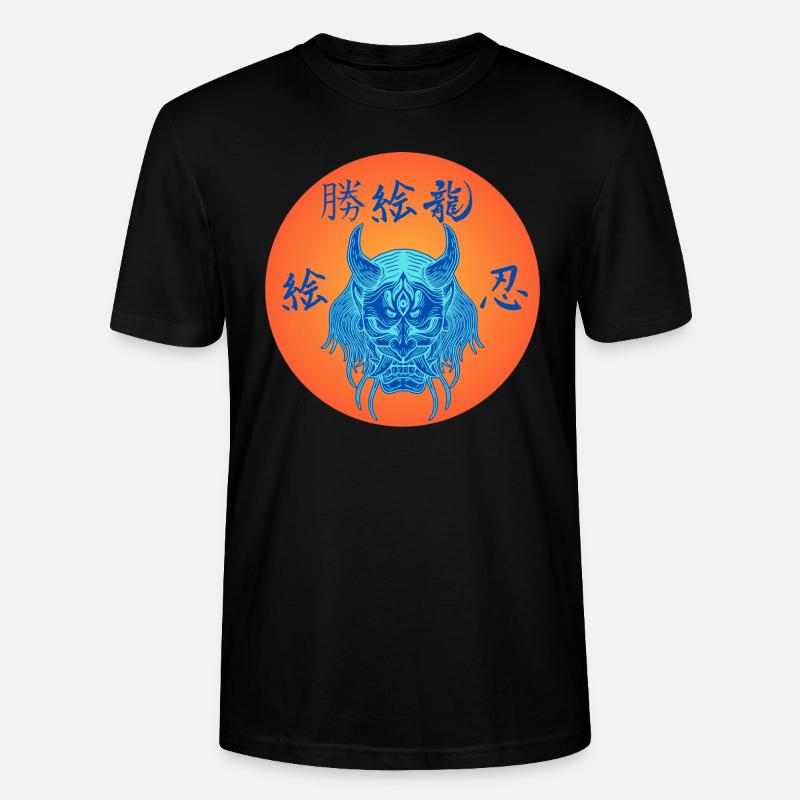 Samurai_evil - Stanley/Stella Unisex Bio-T-Shirt CRAFTER - Schwarz