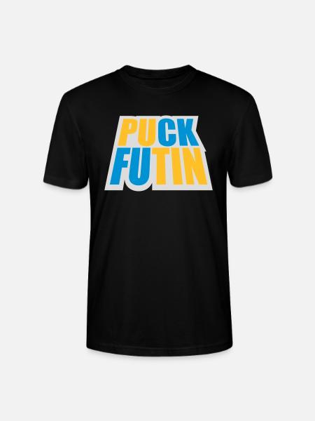 puck futin logo design - Stanley/Stella CRAFTER Unisex Organic T-Shirt - black