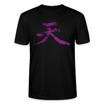 ak - T-shirt bio CRAFTER Stanley Stella Unisexe - noir - Devant - Alina (178cm) & Michal (187cm)