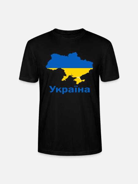 Ukraine - Stanley/Stella Unisex Bio-T-Shirt CRAFTER - Schwarz