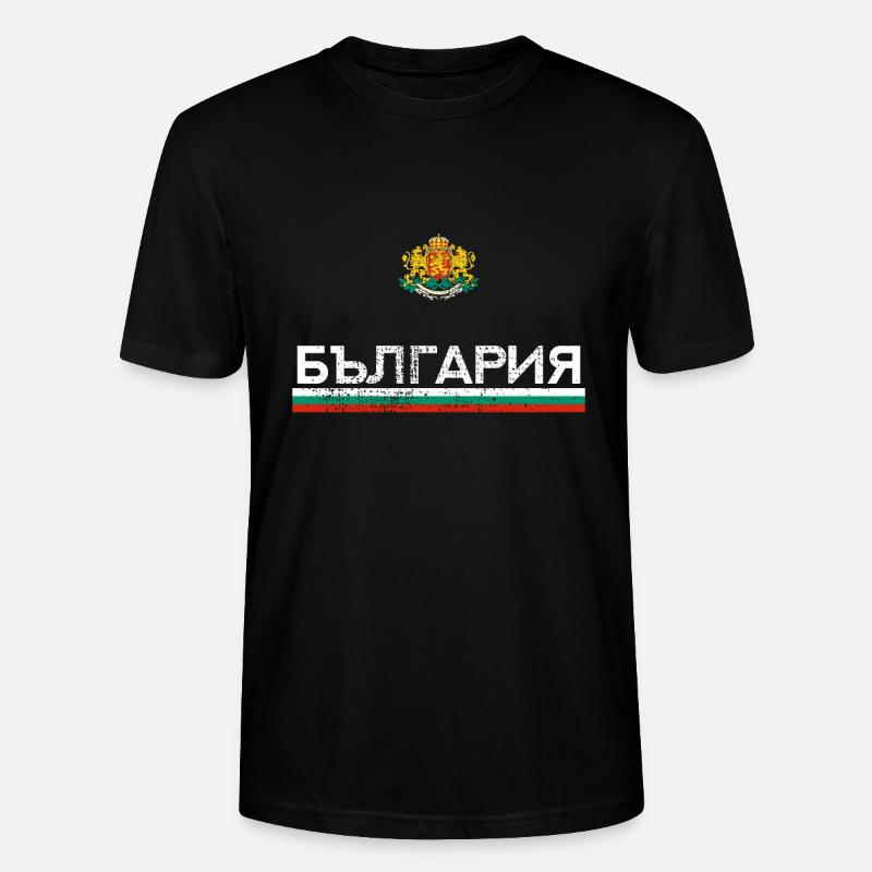 Bulgarien - Stanley/Stella Unisex Bio-T-Shirt CRAFTER - Schwarz