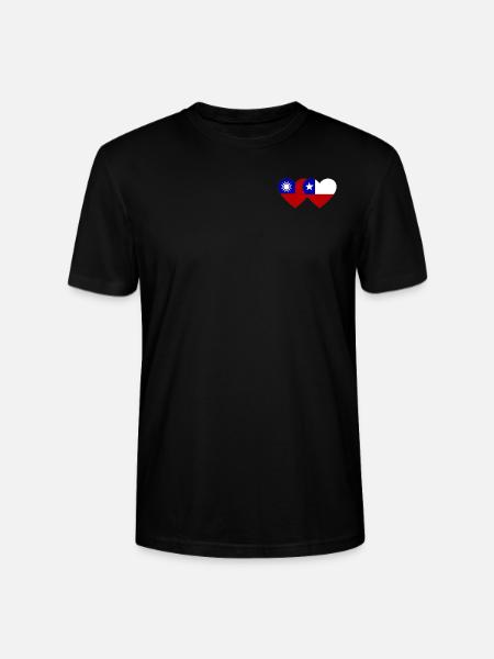 Taiwan Chile Flag Heart - Stanley/Stella CRAFTER Unisex Organic T-Shirt - black