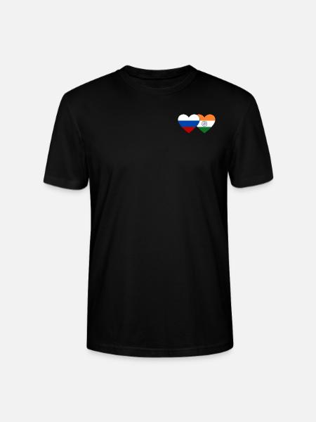 Russia India Flag Heart - Stanley/Stella CRAFTER Unisex Organic T-Shirt - black