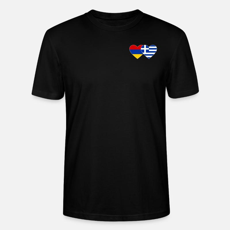 Arménie Grèce Drapeau Coeur - T-shirt bio CRAFTER Stanley Stella Unisexe - noir