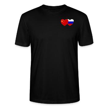 China Russland Flagge Herz - Stanley/Stella Unisex Bio-T-Shirt CRAFTER - Schwarz - Vorne - Alina (178cm) & Michal (187cm)